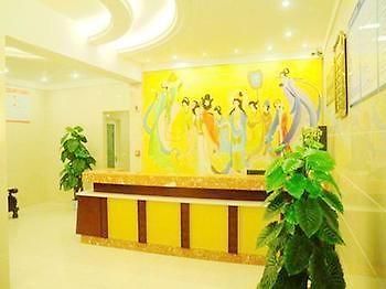 Shuidu Hotel 丹江口 外观 照片