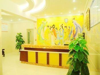 Shuidu Hotel 丹江口 外观 照片